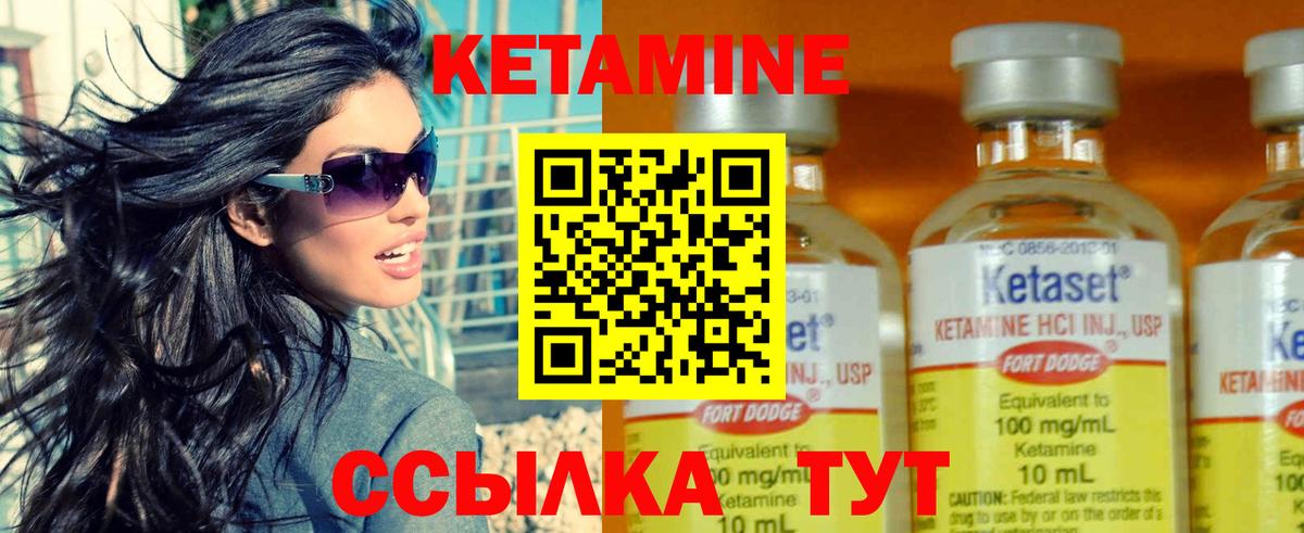  Cocaine Зима