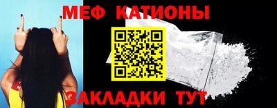 первитин Ликино-Дулёво
