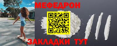 кокаин премиум Лесосибирск