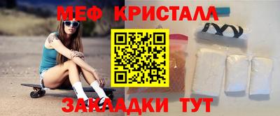 кокаин премиум Лесосибирск
