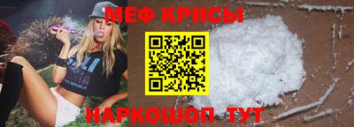 первитин Ликино-Дулёво