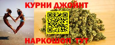 кокаин премиум Лесосибирск