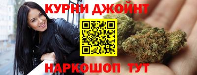 первитин Ликино-Дулёво