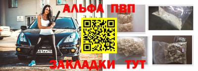 кокаин премиум Лесосибирск