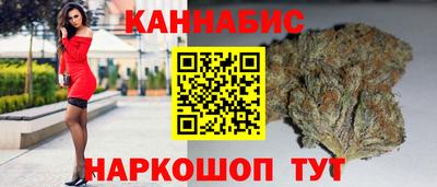 кокаин премиум Лесосибирск