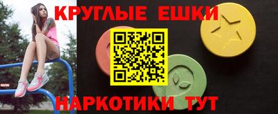 кокаин премиум Лесосибирск