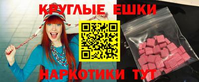 первитин Ликино-Дулёво