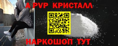 первитин Ликино-Дулёво