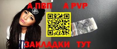 кокаин премиум Лесосибирск