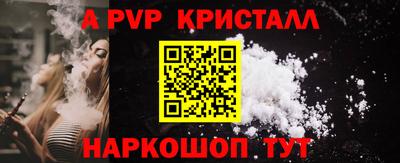 первитин Ликино-Дулёво