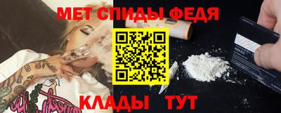 кокаин премиум Лесосибирск