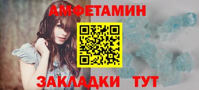 кокаин премиум Лесосибирск