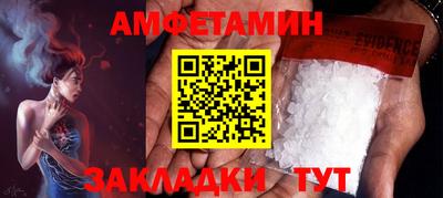 кокаин премиум Лесосибирск