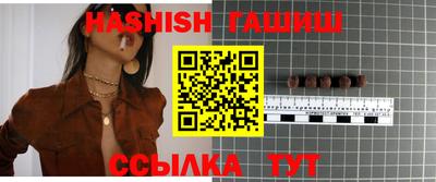 первитин Ликино-Дулёво