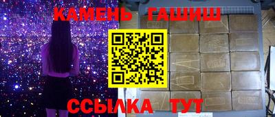 мяу мяу мука Ливны