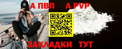 кокаин премиум Лесосибирск